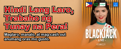 Mabigat na Manalo!