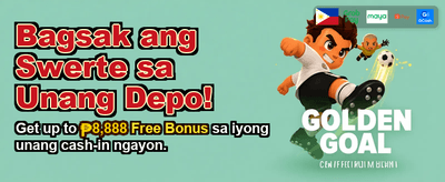 Pinakamalakas na Bonus